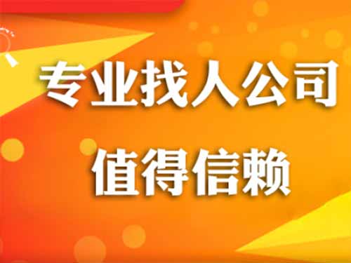 南湖侦探需要多少时间来解决一起离婚调查